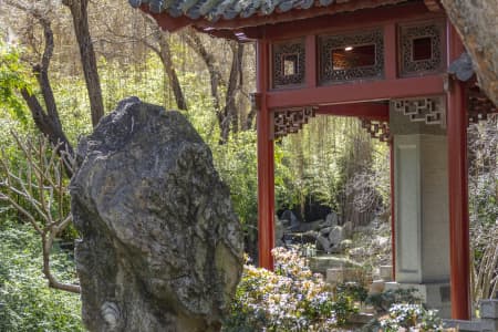 Aerial Image of CHINESE FRIENDSHIP GARDEN